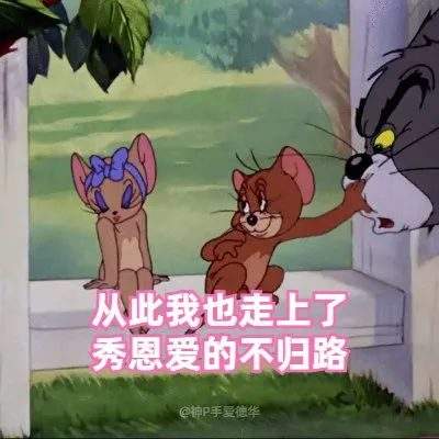 分析！七夕朋友圈配图文字