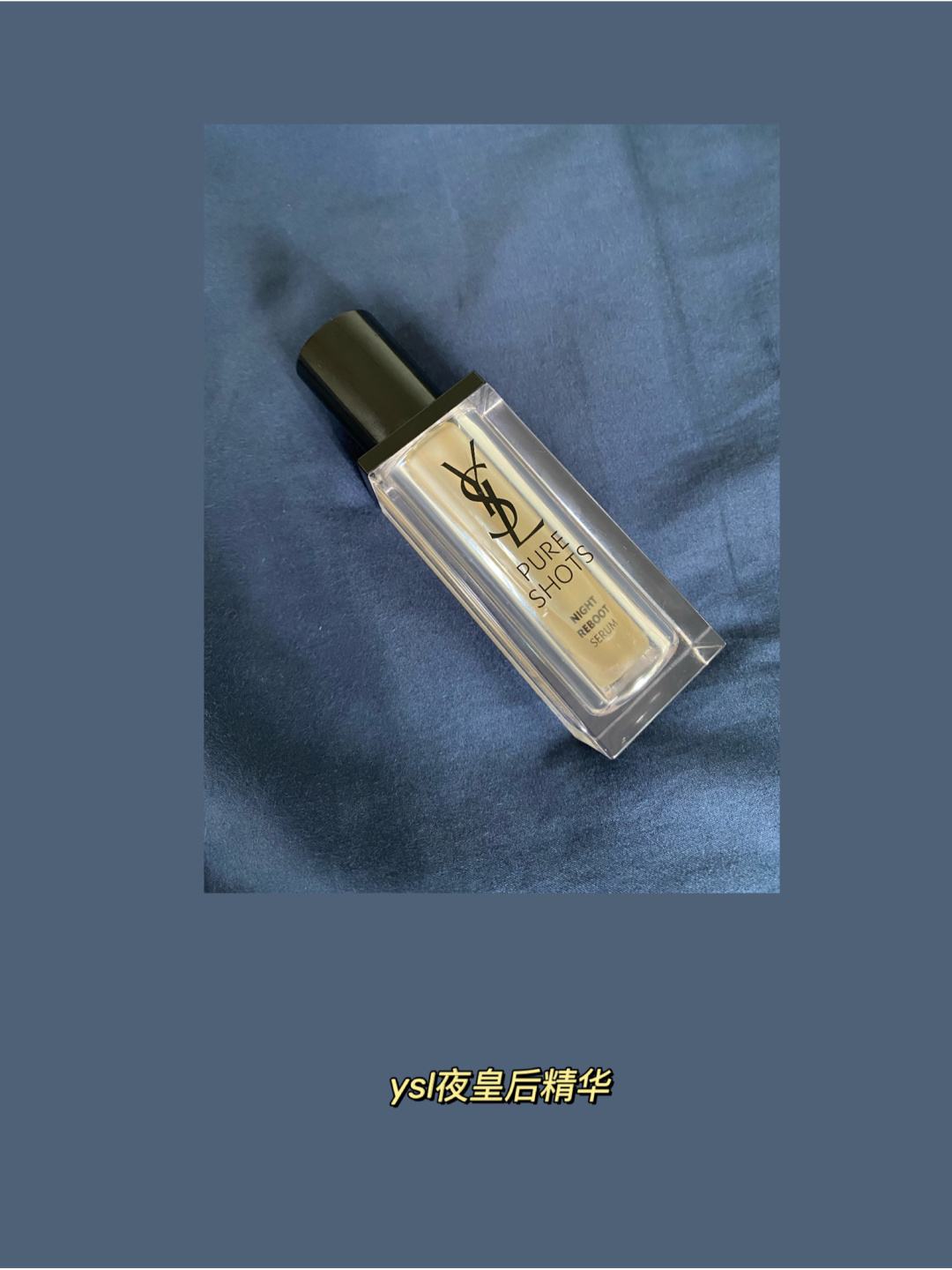 讲解！人潮汹涌bgm噔噔噔噔噔“典则俊雅”