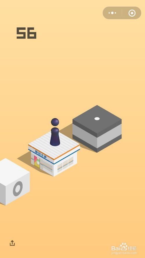 讲解！人潮汹涌bgm噔噔噔噔噔“典则俊雅”