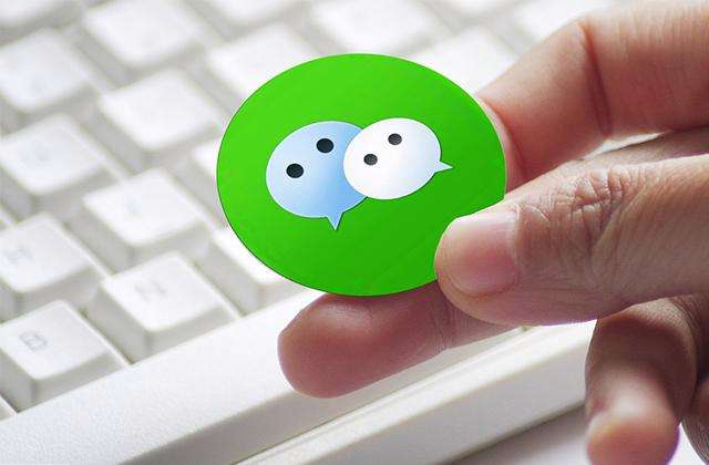 达人分享！如何在微信找到鸡“星星点点”