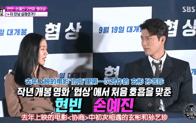 分析！凤凰网美国大选实时动态“一抹红尘”