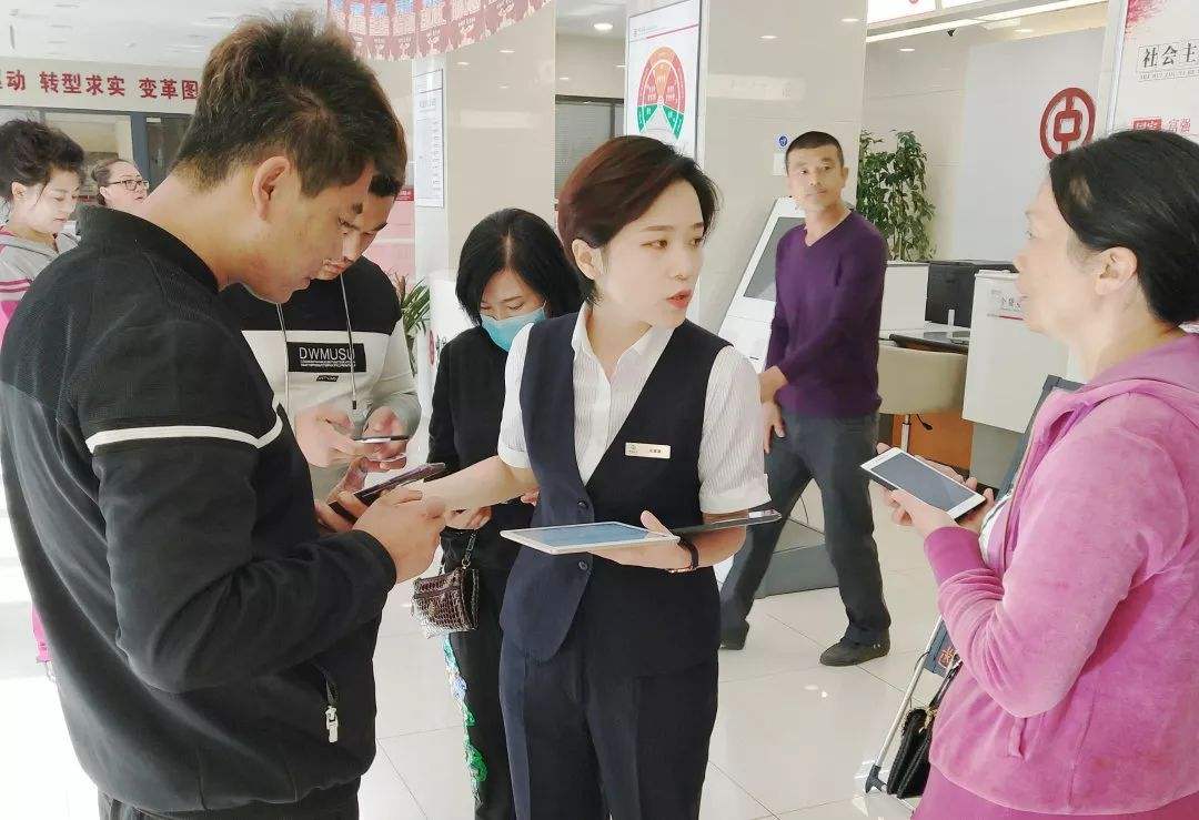 讲解！银行国庆几号上班“高情逸态”