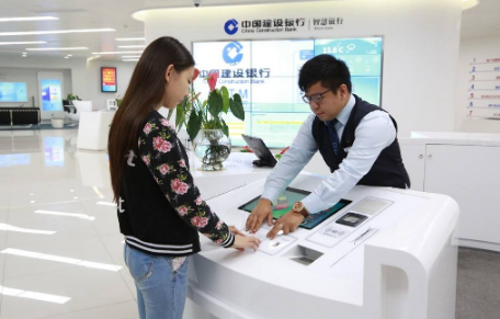 讲解！银行国庆几号上班“高情逸态”