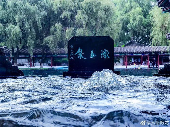 达人分享！济南一中厕所门“典则俊雅”