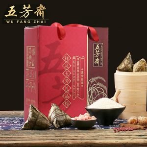 讲解！端午节送礼最佳礼品“郢中白雪”