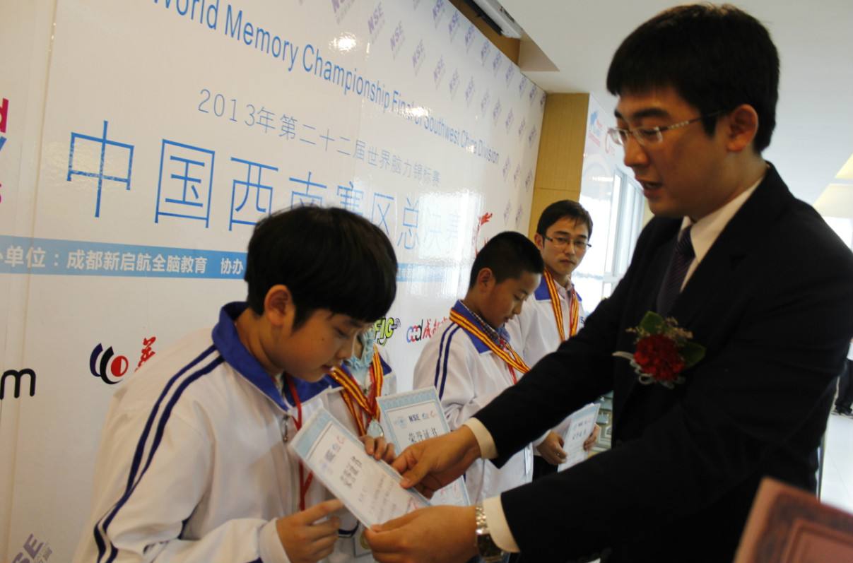 分析！腾鸿飞“高情逸态”