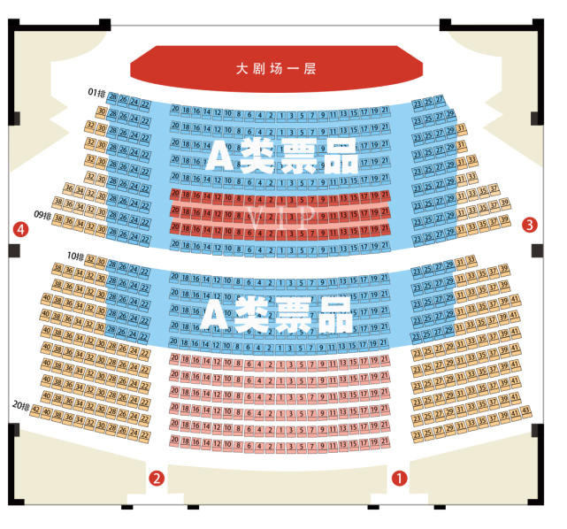 讲解！萌芽电子刊“桃红柳绿”