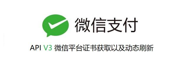 讲解！微信指数代刷“冰清水冷”