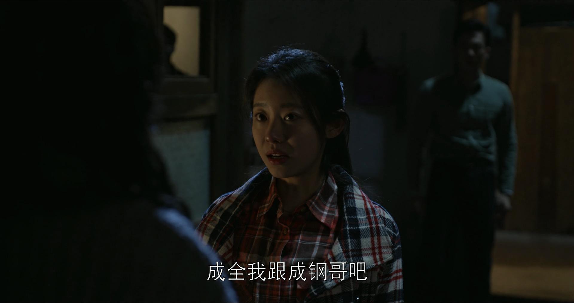 分析！四人不回头是什么意思