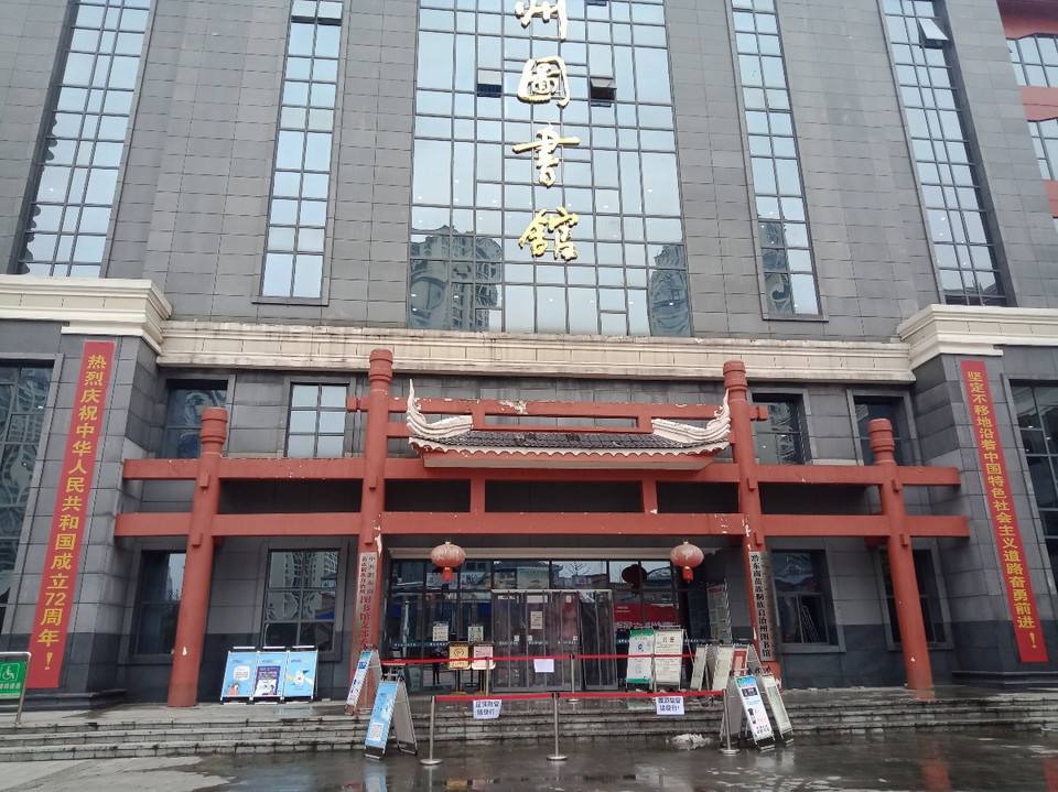 讲解！凯里学院图书馆“雁过留声”