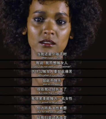 达人分享！女性割礼后还能用吗“冰清水冷”