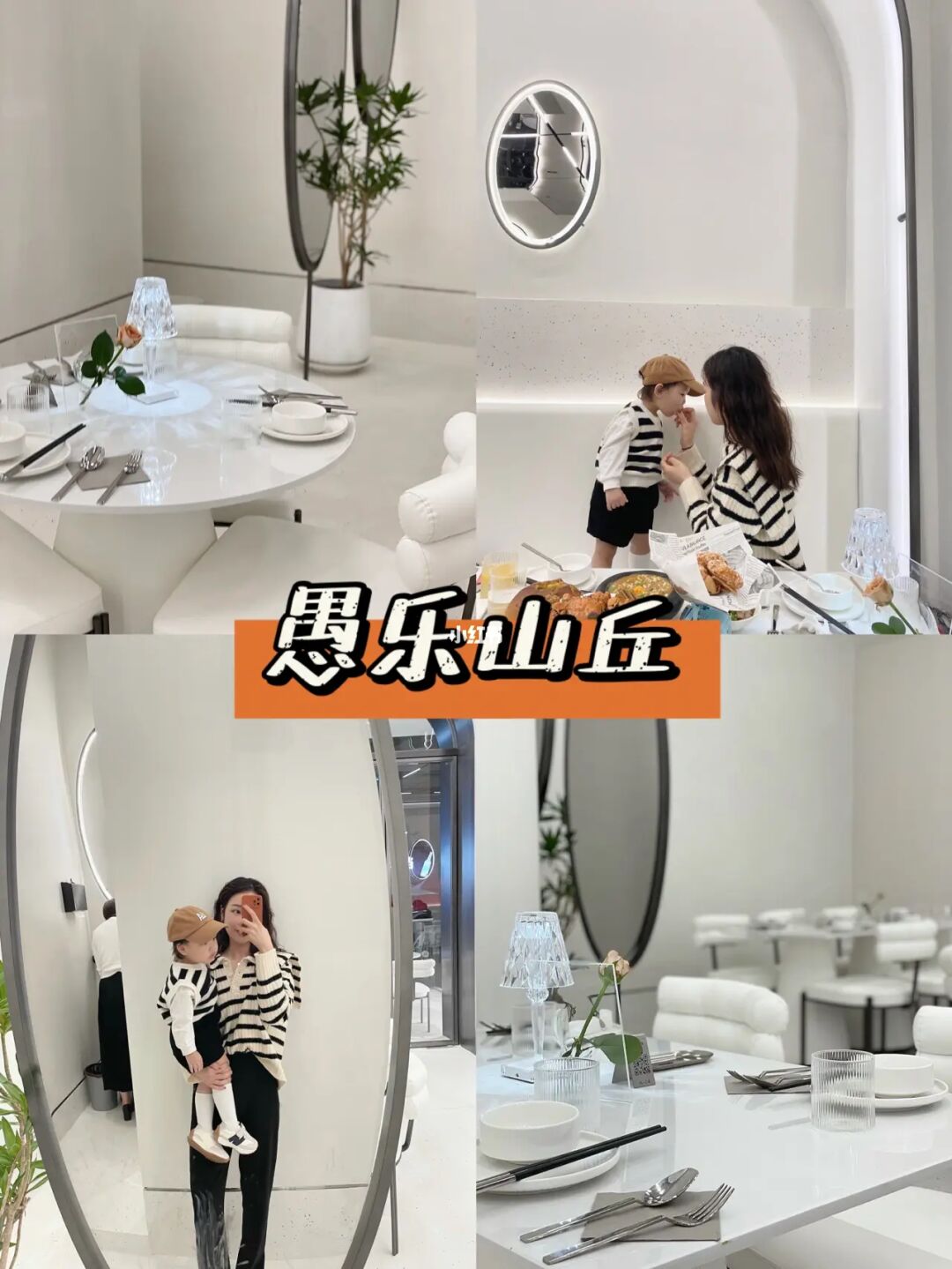 达人分享！一个柜子都不留“纯一不杂”