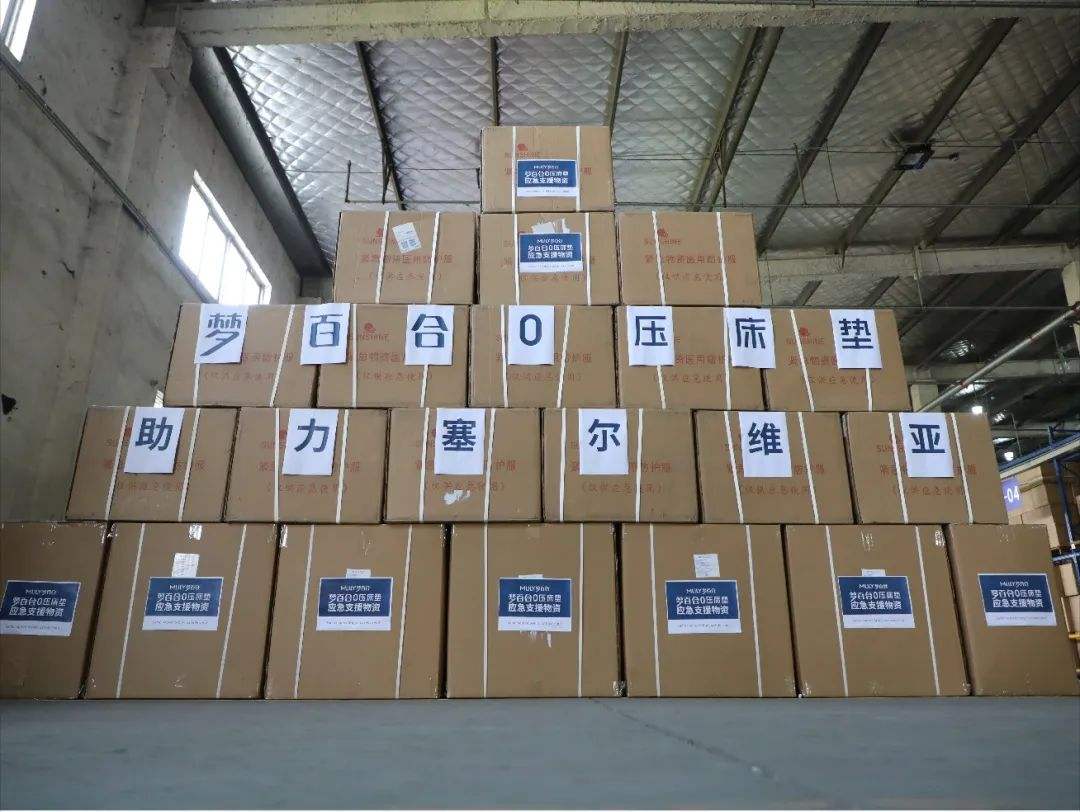 详情！同舟共济bbs“星星点点”