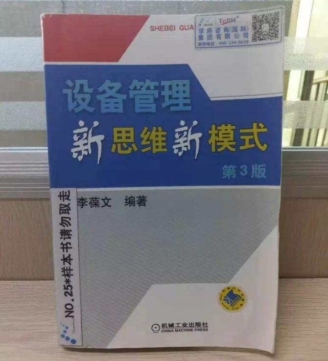 达人分享！泌尿外科设备“空谷幽兰”