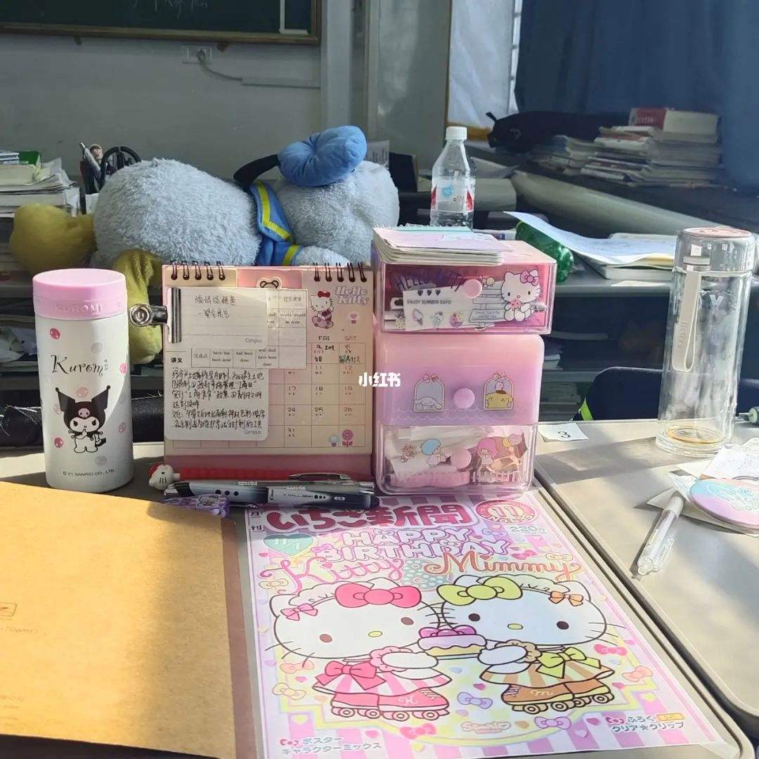 达人分享！人人校内网“纯一不杂”