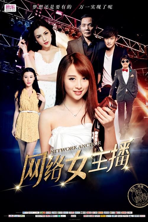 达人分享！雷诺儿的歌“冰清水冷”