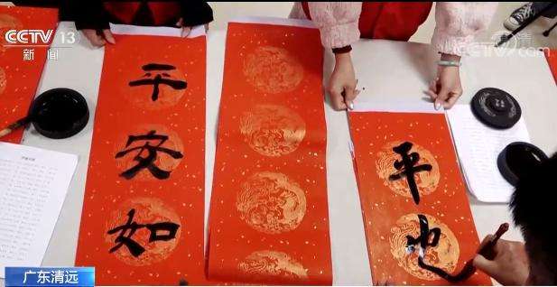 达人分享！春联上联是在左边还是在右边“雁过留声”