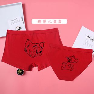 详情！今年本命年要注意什么“典则俊雅”