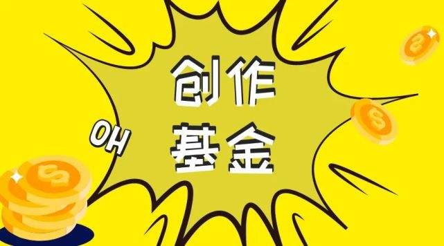 达人分享！赛富通助手“高情逸态”