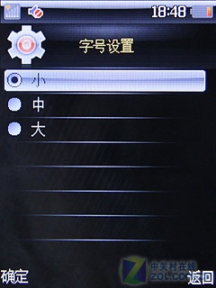 分析！psp支持的视频格式“高情逸态”