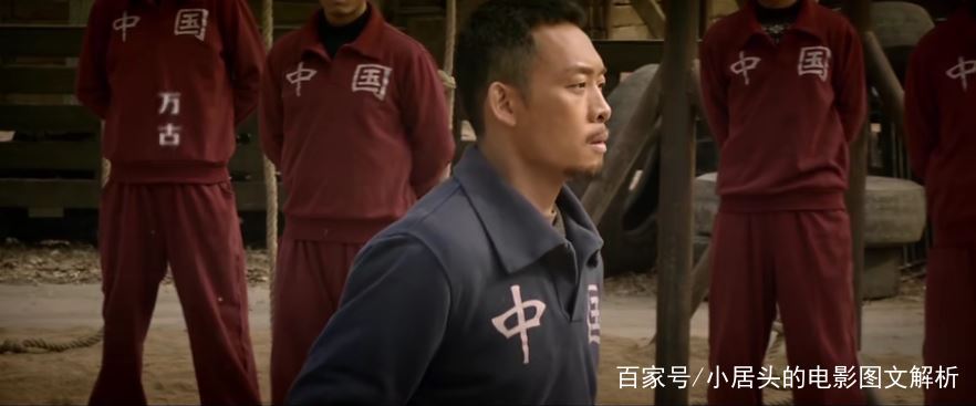 分析！攀登者评价“典则俊雅”