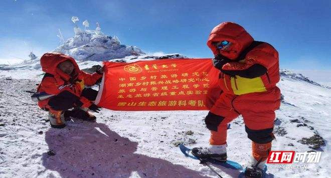 分析！攀登者评价“典则俊雅”