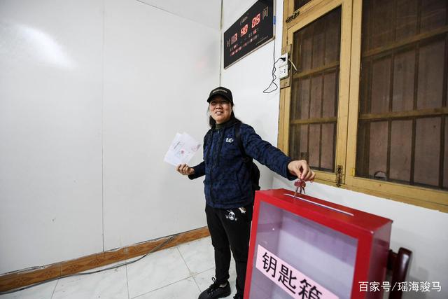 讲解！开房数据库“郢中白雪”