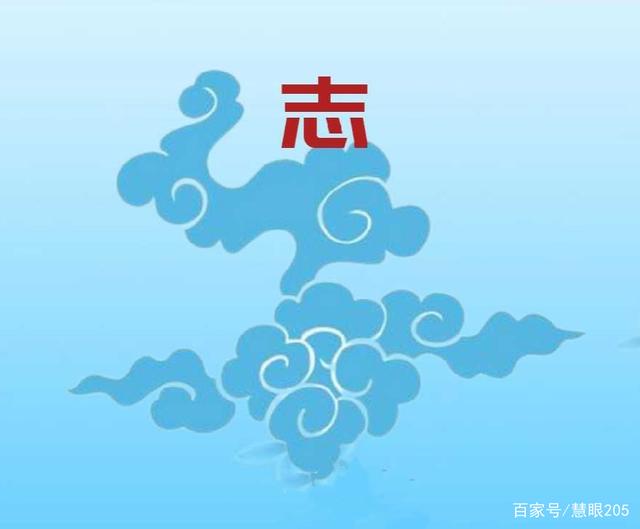 分析！十月十日出售猜一常用词语“纯一不杂”