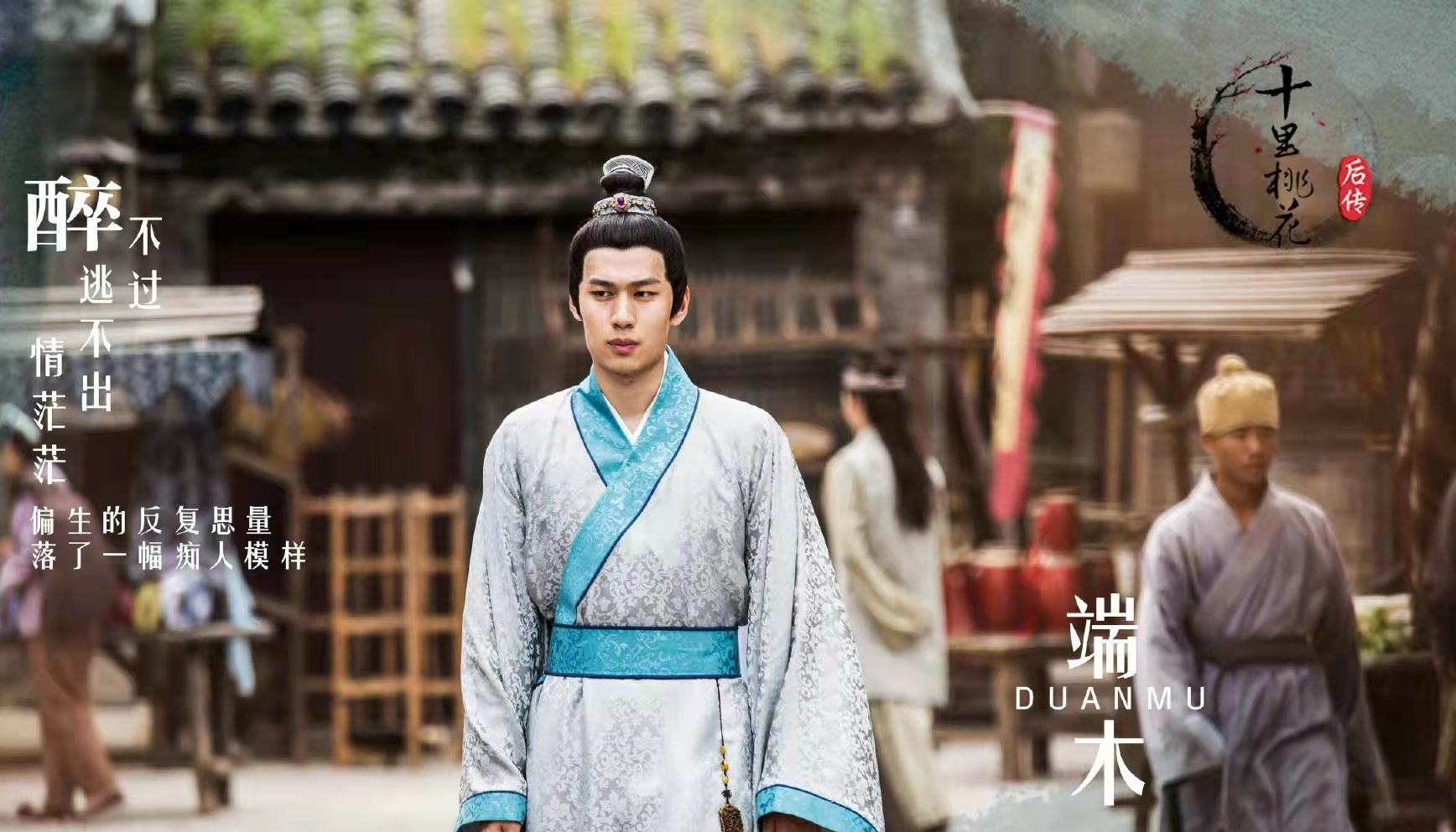 讲解！端木新卉的老公