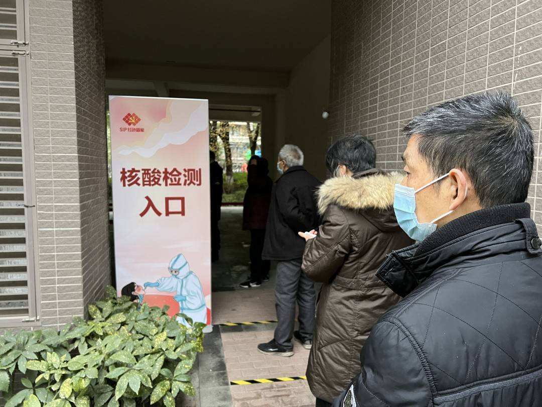 讲解！核算酸怎么检测多少钱“夏花依旧”