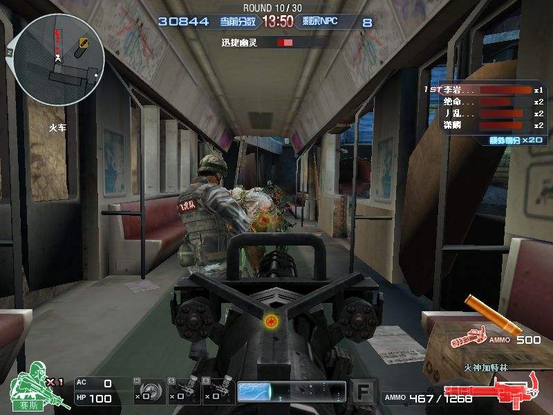 分析！火神加特林怎么拆“空谷幽兰”