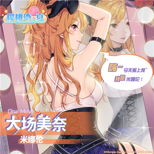 达人分享！定位怎么定“郢中白雪”