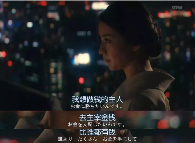 达人分享！醒来发现男人某物还在身体里“星星点点”