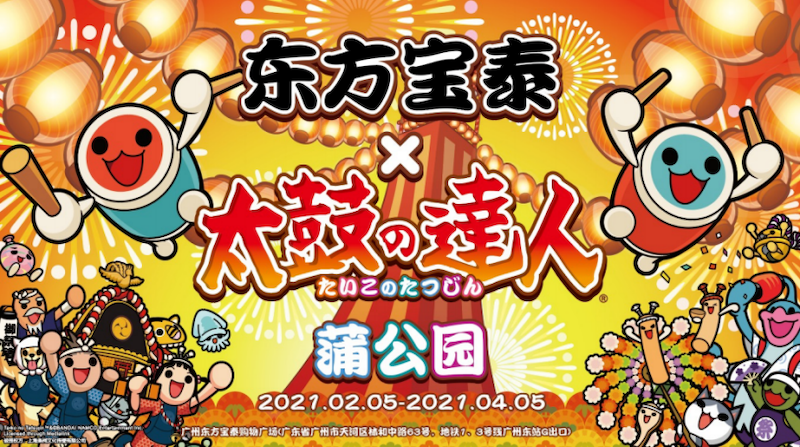 达人分享！农历九月十九“郢中白雪”