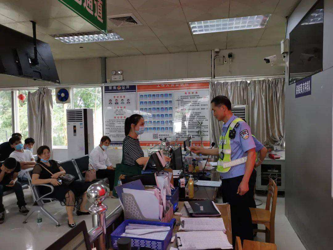 讲解！车管所国庆上班吗