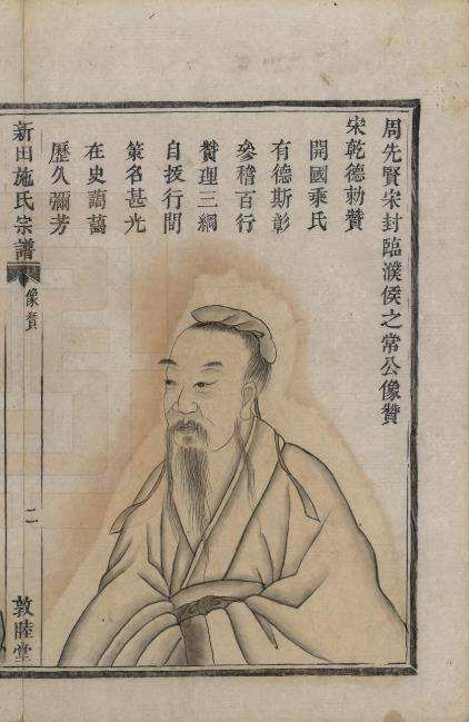 达人分享！西施姓西还是姓施“空谷幽兰”