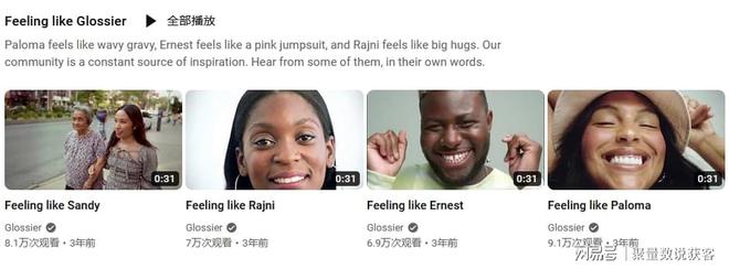 讲解！youtube打不开“星星点点”