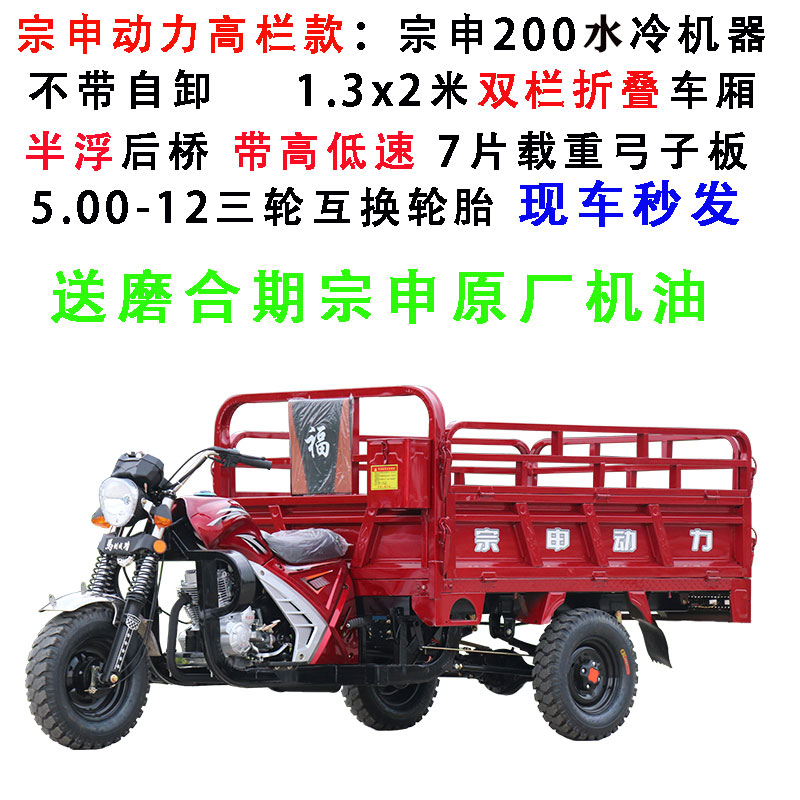 分析！摆摊梗“冰清水冷”