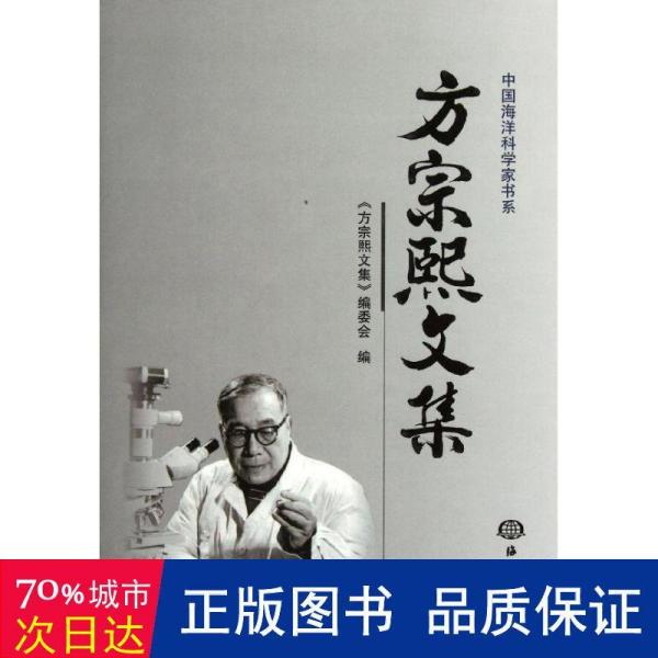 分析！35名禁止回国科学家“典则俊雅”