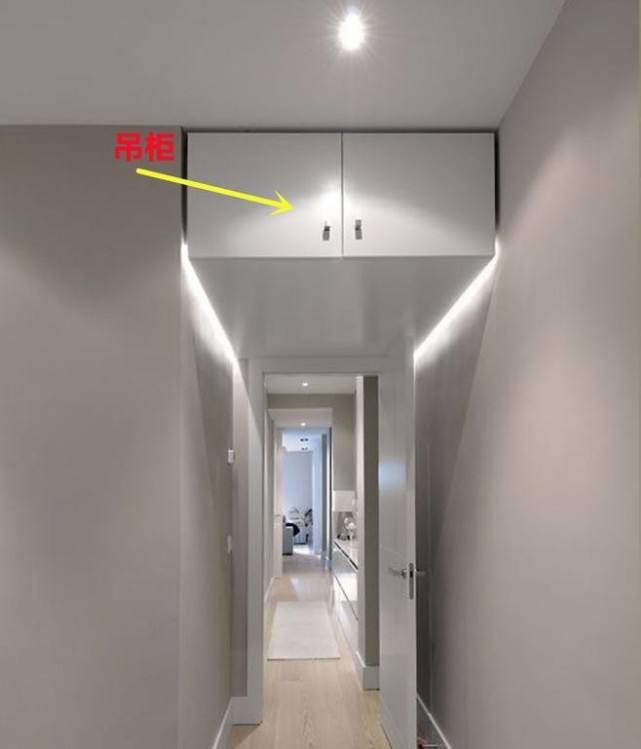 分析！一个柜子都不留“空谷幽兰”