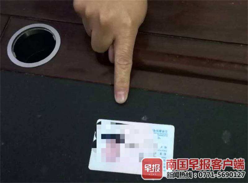 分析！18岁的身份证