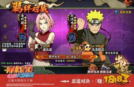 分析！魔兽世界怎么跨服“空谷幽兰”