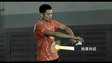 讲解！羽毛球男单排名“雁过留声”