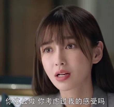 分析！哥屋恩什么意思