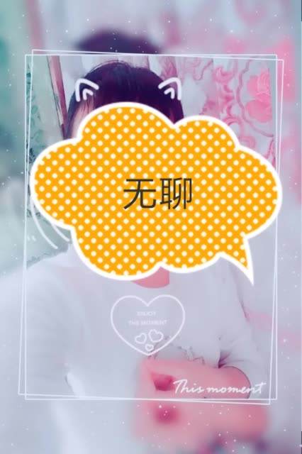 分析！哥屋恩什么意思