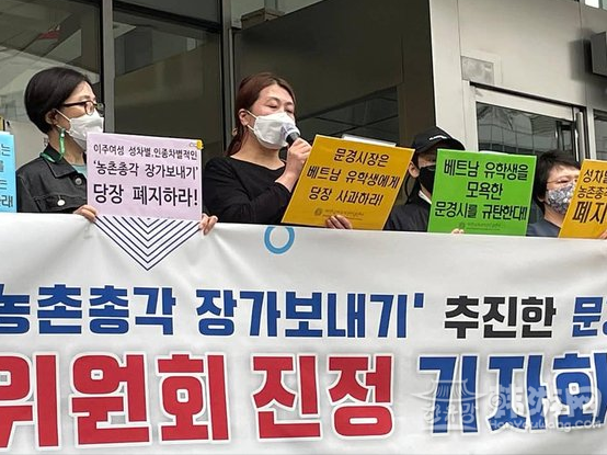 讲解！韩国人口多少“星星点点”