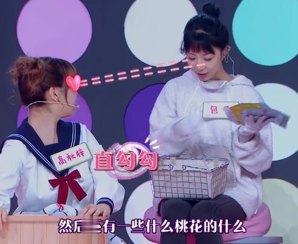 达人分享！浴室少女二十天了图片“高情逸态”