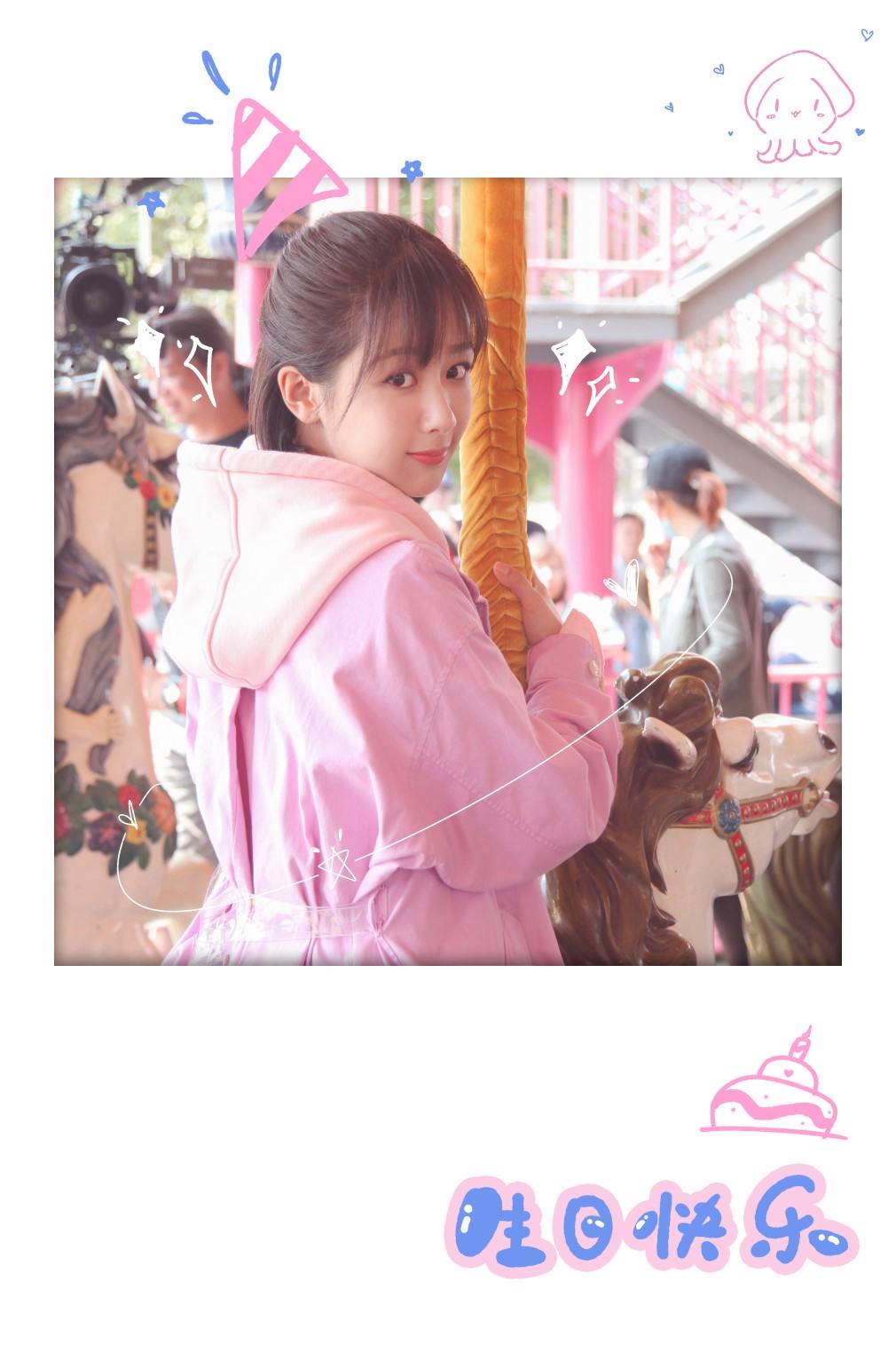 达人分享！杨紫晒生日照“雁过留声”