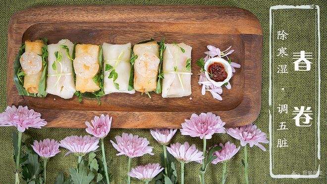 达人分享！2月4号立春是几点钟“夏花依旧”