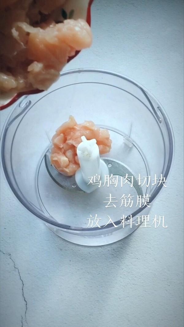 达人分享！白胡椒粉的用法“空谷幽兰”